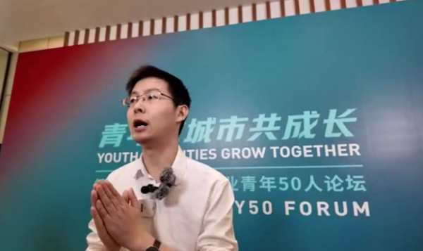 线上配资门户网 立中集团：正积极推进人形机器人材料产品的研发与客户验证